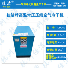 口罩機(jī)專用空壓機(jī)?干燥機(jī)?壓縮空氣過濾器