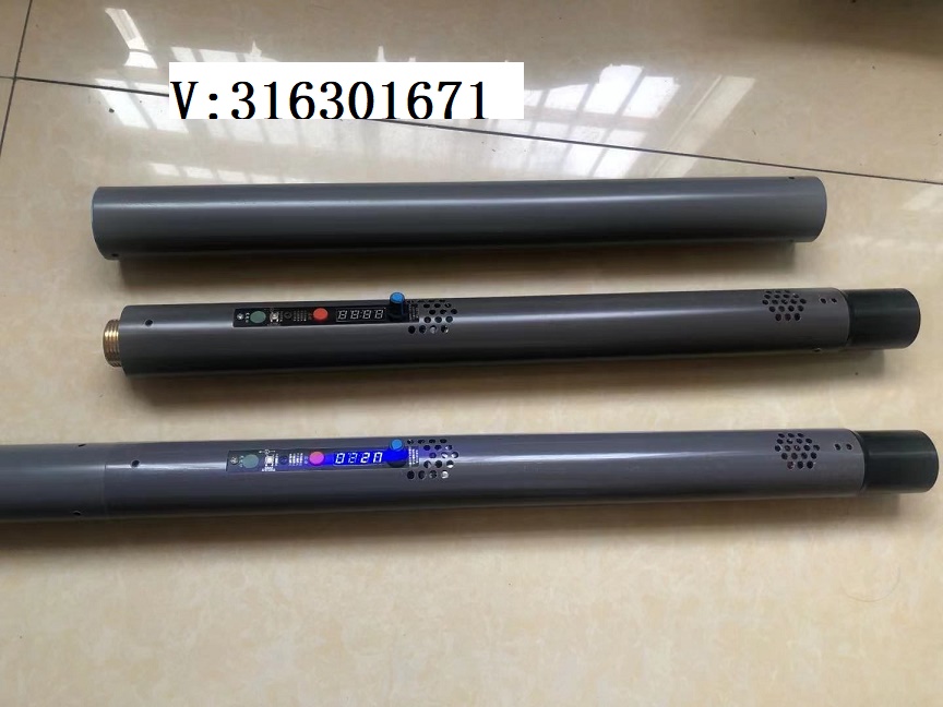 新能源單桿機捕魚器伸縮抄網